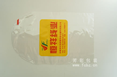 縫紉線(xiàn)包裝袋 塑料袋