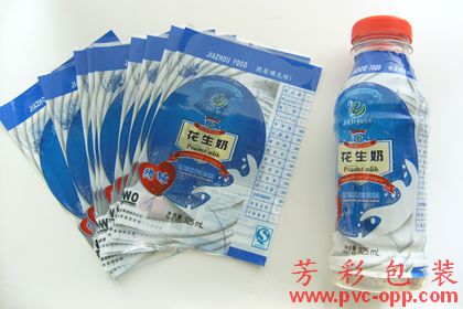 飲料 果汁自動(dòng)套標 卷標