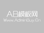 塑料袋