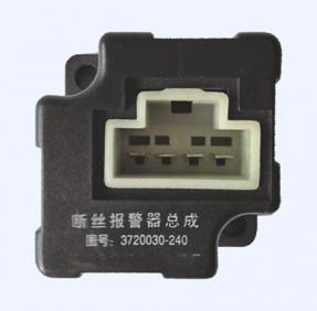 3720030-240  一汽解放 四大車(chē)、歐曼 斷絲報警器總成