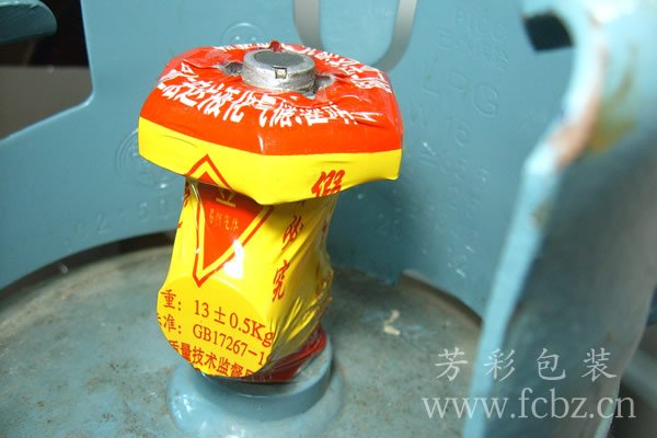 液化氣封口標簽