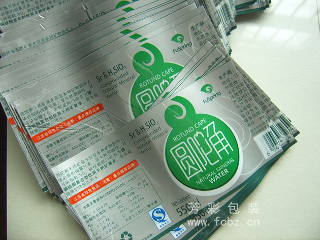 礦泉水貼標（不干膠）DB15