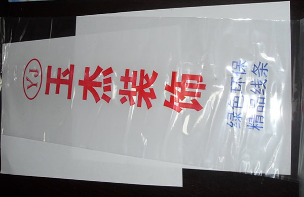 石膏線(xiàn)袋 石膏線(xiàn)膜